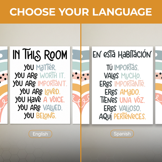 In This Classroom 3pc Poster Bundle - 11 x 14