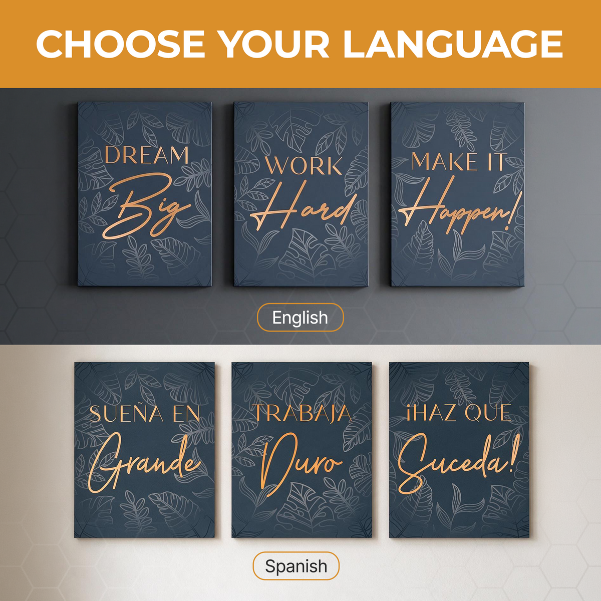 "Dream Big, Work Hard, Make it Happen!" Inspirational 3-piece Wrapped Canvas set
