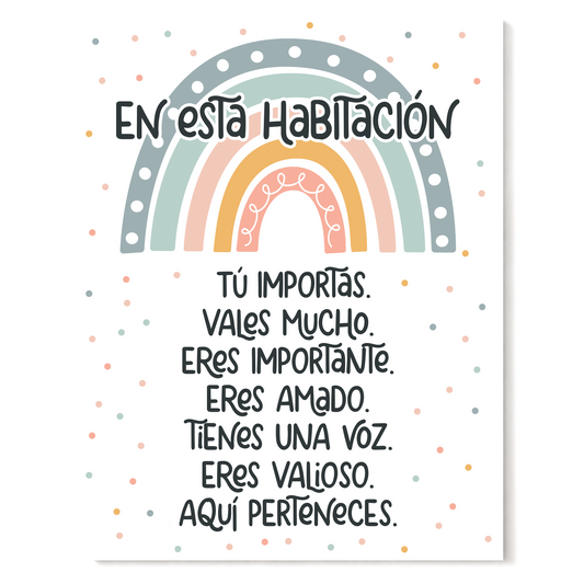 En Esta Habitación  - 11 x 14