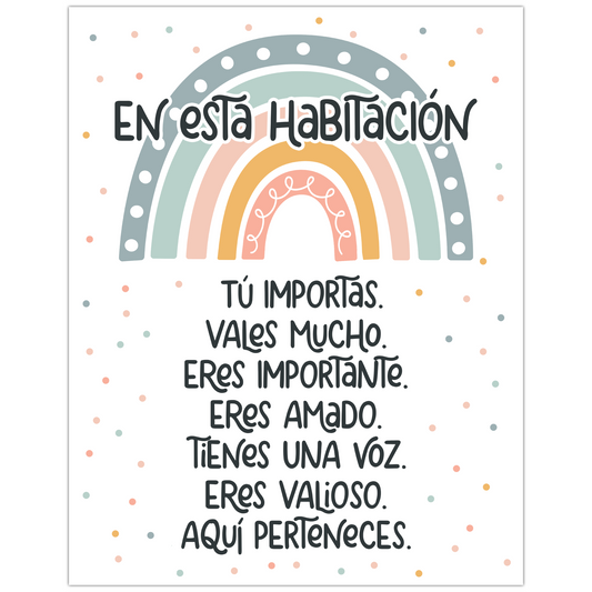 En Esta Habitacion HoneyKick